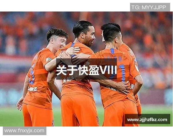 快盈VIII社交玩法全新升级让你在游戏中畅聊乐趣翻倍 快盈VIII社交玩法全新升级让你在游戏中畅聊乐趣翻倍