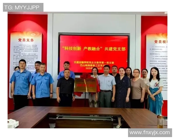 信任的基石:快盈VIII如何塑造安全可靠的品牌形象与用户信赖 信任的基石:快盈VIII如何塑造安全可靠的品牌形象与用户信赖