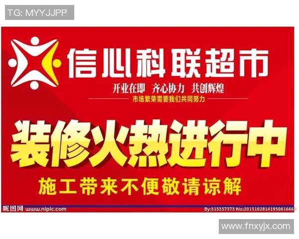 信任之道:快盈VIII如何塑造安全可靠的品牌形象与用户信心 信任之道:快盈VIII如何塑造安全可靠的品牌形象与用户信心