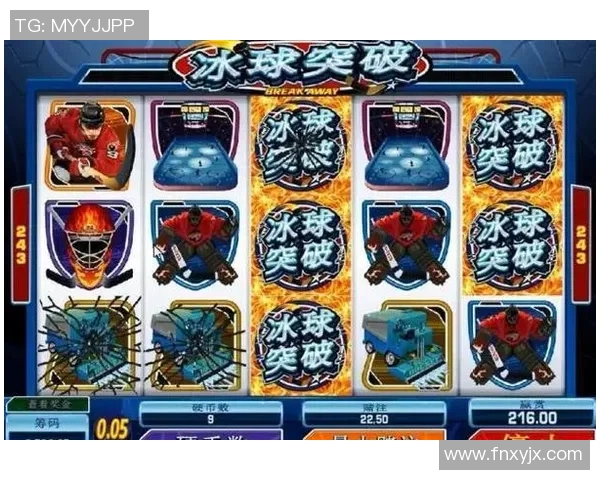 健康游戏倡导:冰球突破官网如何保障玩家权益与安全提醒 健康游戏倡导:冰球突破官网如何保障玩家权益与安全提醒