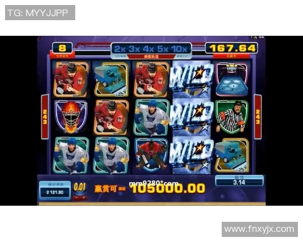 确保公平性:冰球突破游戏中的随机数生成与认证标准探讨 确保公平性:冰球突破游戏中的随机数生成与认证标准探讨