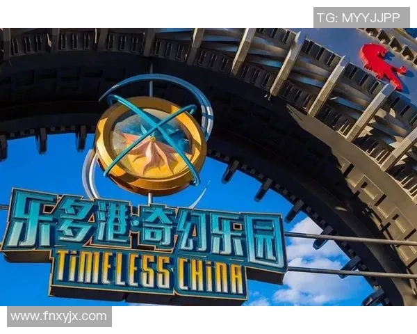 乐玩品牌哲学探讨:乐趣与竞技交融的全新体验之旅 乐玩品牌哲学探讨:乐趣与竞技交融的全新体验之旅