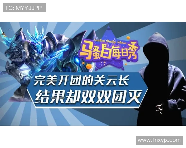 6686体育直播间的竞猜与弹幕互动如何塑造独特的社区文化与用户体验 6686体育直播间的竞猜与弹幕互动如何塑造独特的社区文化与用户体验