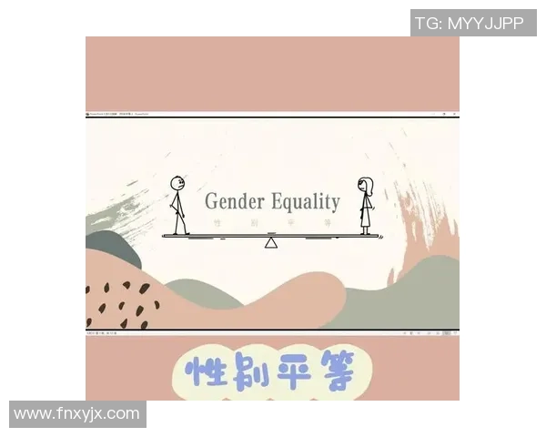 电竞文化中的性别平等探讨:女性玩家的崛起与挑战