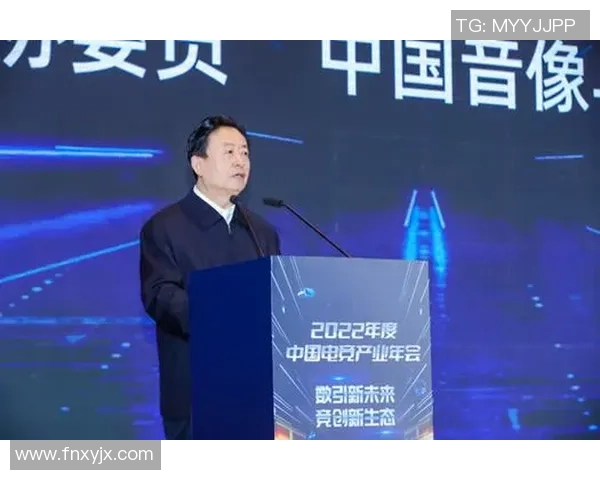 中国音数协电竞工会如何推动电竞行业规范化发展与健康成长 中国音数协电竞工会如何推动电竞行业规范化发展与健康成长