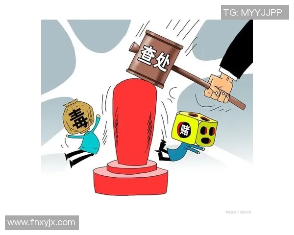 推动实体赌场负责任赌博措施的实施与发展探讨